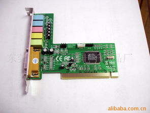 東莞市長安鋒盛電子制品廠 專業電子產品制造與銷售，驅動產業升級新動力