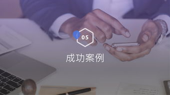 2018年Facebook消費電子產品海外營銷實戰手冊