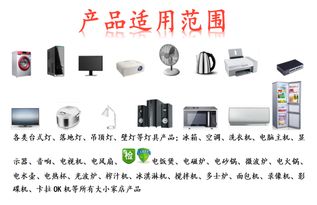 專業(yè)供應(yīng)巴西TUV認(rèn)證二插八字尾電源線，廠家直銷價(jià)格優(yōu)